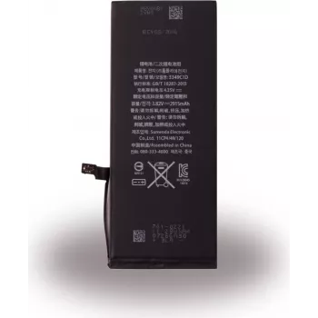 CYOO litiumjonpolymerbatteri för Apple iPhone 6 Plus – 2915mAh (ersätter APN616-0772) för APN616-0772