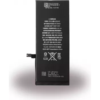 CYOO 2750 mAh Li-Ion ersättningsbatteri för Apple iPhone 6s Plus (APN616-00042) för APN616-00042
