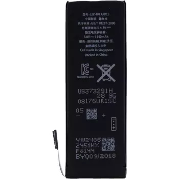 CYOO APN616-0613 ersättningsbatteri för Apple iPhone 5 - 1440 mAh Li-polymer för APN616-0613