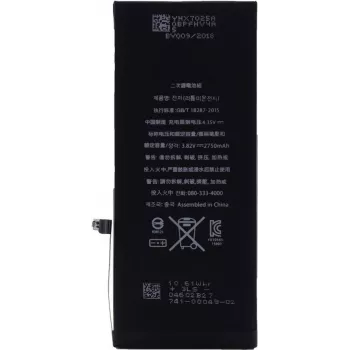 CYOO Premium litiumjonbatteri för Apple iPhone 6s Plus - 2750mAh (Bulk, ersätter APN616-042/45) för APN616-042/45