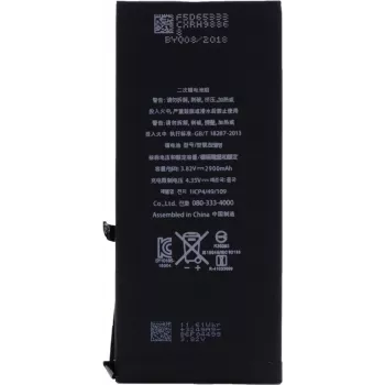 CYOO APN616-00249 litiumjonbatteri för Apple iPhone 7 Plus - 2900 mAh för APN616-00249