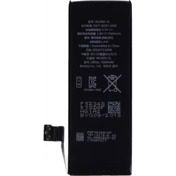 CYOO APN616-0669 litiumjonpolymerbatteri för Apple iPhone 5S - 1560 mAh för APN616-0669