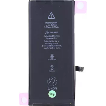 CYOO Apple iPhone 11 reservbatteri 3110mAh Li-Ion (CY122000)