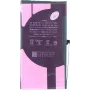 CYOO Premium batteri för iPhone 12 / 12 Pro - 2815mAh (CY122587)