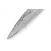 SAMURA filekniv 230 mm