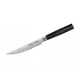 SAMURA biffkniv 120 mm