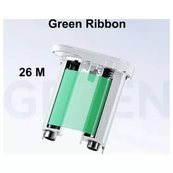 NIIMBOT universal etikett rullar 76 mm x 26 m, termodirekt, vit, 1 rulle 1EH00026902