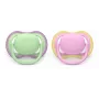 Philips Avent Ultra Air napp 6–18 månader, 2-pack, djurdesign