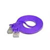 Wirewin SLIM patchkabel U/UTP Cat6 0,75 m violett PKW-SLIM-KAT6 0.75 VT