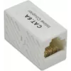 Wirewin WKUP KAT6A UTP RJ45 keystone-jack, vit