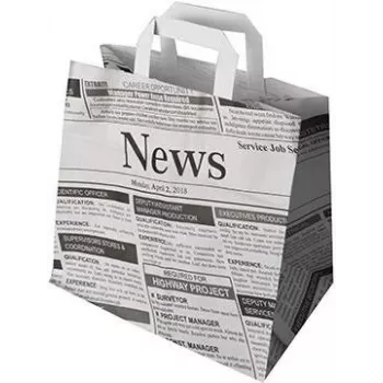PAPSTAR bärkasse av tidningspapper/kraftpapper 260 x 170 x 250 mm, 70 g/m², 5 kg bärförmåga, integrerat handtag, 1 st 87055