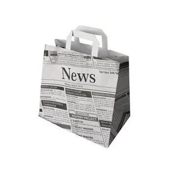 PAPSTAR bärkasse av tidningspapper/kraftpapper 260 x 170 x 250 mm, 70 g/m², 5 kg bärförmåga, integrerat handtag, 1 st 87055