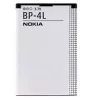 Nokia BP-4L Li-Ion batteri 1500 mAh för E61, E63, E71, E72, E90, N97, N810, N810 Wimax, E52 (Bulk)