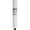 OMNITRONIC Speaker Distance Rod Bass Box/Top Speaker White (60004556)