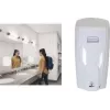Rubbermaid AutoFoam sensor-tvåldispenser, vit, 1100 ml, plast, automatisk, 1 st (1851397)