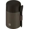 ZWILLING THERMO PLUS termobehållare 600 ml brun