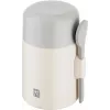 ZWILLING THERMO PLUS termobehållare 600 ml kräm