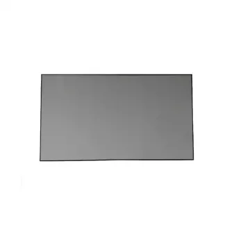 Reflecta CineHome ALR UST 82551 ramduk, 223x126 cm, 16:9
