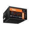 Akyga ATX Power Supply 500 W AK-C2-500, Semi-Modular, P4+4, 2x PCI-E 6+2 Pin, 4x SATA, 2x Molex, 12 cm Fan, 80 PLUS