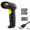 Qoltec Precision streckkodsläsare 1D 2D, QR, EAN, USB
